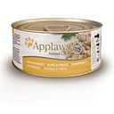 Vorschaubild Applaws 70g Katzennassfutter
