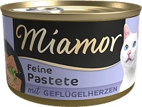 Geflügelherzen Varianten Bild