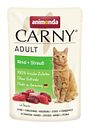 Vorschaubild animonda Carny Adult 85g Beutel Katzennassfutter