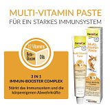 GimCat Multi-Vitamin Paste 100g Nahrungsergänzung für KatzenZubehörbild