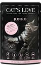 Vorschaubild Cat's Love Junior 85g Beutel Katzennassfutter