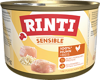 Huhn & Reis Varianten Bild