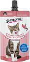 Vorschaubild DOKAS Snack-Mix Milk & Creme Katzensnack