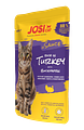 Josera JosiCat Katzennassnahrung 85g DoseVorschaubild