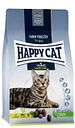 Vorschaubild HAPPY CAT Supreme Culinary Land-Geflügel Katzentrockenfutter