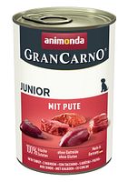 animonda Gran Carno Junior 400g Dose Hundenassfutter