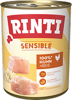 Huhn & Reis Varianten Bild