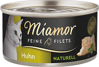 Huhn PUR Varianten Bild