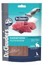 Vorschaubild Dr. Clauder's Functional Soft Dried Strips 80 Gramm Hundesnack