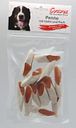Vorschaubild Corwex 70 Gramm Hundesnacks
