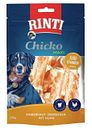 Vorschaubild RINTI Chicko Kaustange 150 Gramm Hundesnack