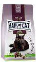 Vorschaubild HAPPY CAT Supreme Sterilised Adult Weide-Lamm Katzentrockenfutter