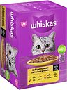 Vorschaubild Whiskas 7+ Geflügel Auswahl in Sauce 12 x 85 Gramm Multipack Katzennassfutter