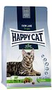 Vorschaubild HAPPY CAT Supreme Culinary Adult Weide-Lamm Katzentrockenfutter