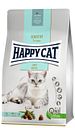 Vorschaubild HAPPY CAT Supreme Sensitive Adult Light Katzentrockenfutter