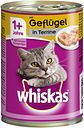 Vorschaubild Whiskas 1+ Terrine 400 Gramm Katzennassfutter