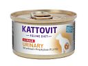 Vorschaubild KATTOVIT Feline Diet Urinary 85g Dose Katzennassfutter Diätnahrung