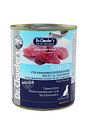 Vorschaubild Dr. Clauder's Selected Meat Immun plus 800g Dose Hundespezialfutter