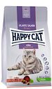 Vorschaubild HAPPY CAT Supreme Senior Atlantik-Lachs Katzentrockenfutter