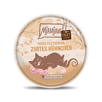 Filetgenuss zartes Hühnchen Varianten Bild