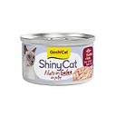 Vorschaubild GimCat ShinyCat Jelly 70g-Dose Katzennassfutter