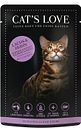 Vorschaubild Cat's Love Adult Mix 85g Beutel Katzennassfutter