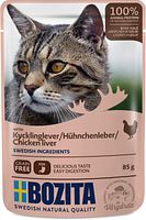 Bozita Häppchen in Gelee 85 Gramm Katzennassfutter