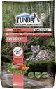 Vorschaubild TUNDRA Cat Lachs Katzentrockenfutter