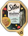 Vorschaubild Sheba Seasons Collection wechselnde Sorten 22x85 g