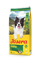 Josera A/S Adult SensiPlus Hundetrockenfutter