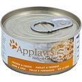 Applaws 70g KatzennassfutterVorschaubild