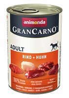 Rind & Huhn Varianten Bild