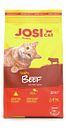 Vorschaubild Josera JosiCat Tasty Beef Katzentrockenfutter