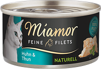 Huhn & Thunfisch Varianten Bild