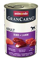 Rind + Lamm Varianten Bild