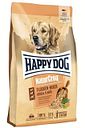 Vorschaubild HAPPY DOG NaturCroq Flocken Mixer