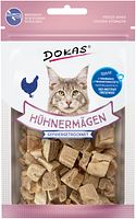 Hühnermägen Varianten Bild