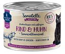 Vorschaubild Sanabelle Adult Leckerbissen 195g Katzennassfutter