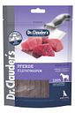 Vorschaubild Dr. Clauder's Functional Soft Dried Strips 80 Gramm Hundesnack