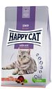 Vorschaubild HAPPY CAT Supreme Senior Atlantik-Lachs Katzentrockenfutter