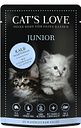 Vorschaubild Cat's Love Junior 85g Beutel Katzennassfutter