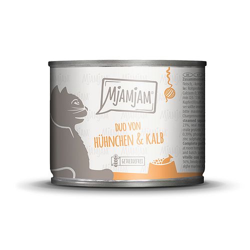 MjAMjAM – DUO 200g