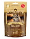 Vorschaubild Wolfsblut Cracker 70g