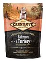 Vorschaubild CARNILOVE Puppy Large Breed Salmon & Turkey Hundetrockenfutter