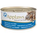 Vorschaubild Applaws 70g Katzennassfutter