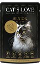Vorschaubild Cat's Love Senior 85g Beutel Katzennassfutter