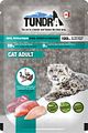 Tundra Cat 85 Gramm KatzennassfutterVorschaubild