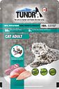 Vorschaubild Tundra Cat 85 Gramm Katzennassfutter