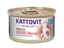 Vorschaubild KATTOVIT Feline Diet Niere/Renal 85g Dose Katzennassfutter Diätnahrung