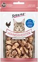 Vorschaubild DOKAS Snack-Mix Gefriergetrocknets 3x15g Katzensnack
